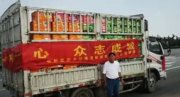 1627530505165721.png 1627530505165721.png